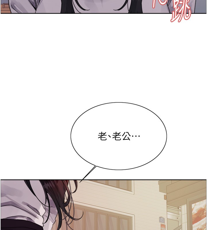 [韩国漫画] 色轮眼 奇幻,女学生,巨乳大奶#[134P]-51