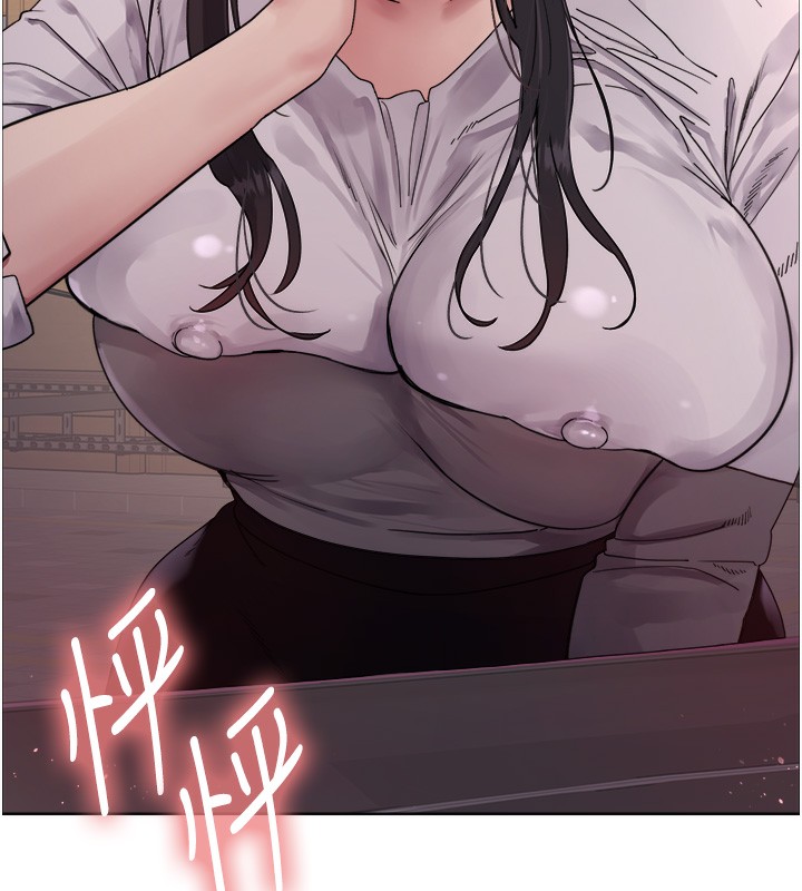 [韩国漫画] 色轮眼 奇幻,女学生,巨乳大奶#[134P]-55