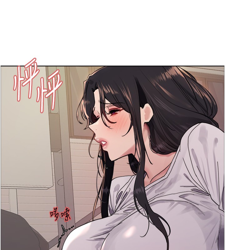 [韩国漫画] 色轮眼 奇幻,女学生,巨乳大奶#[134P]-63