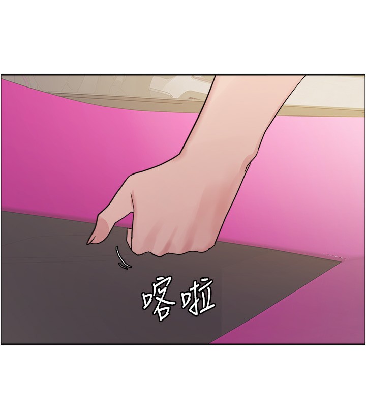 [韩国漫画] 色轮眼 奇幻,女学生,巨乳大奶#[134P]-65
