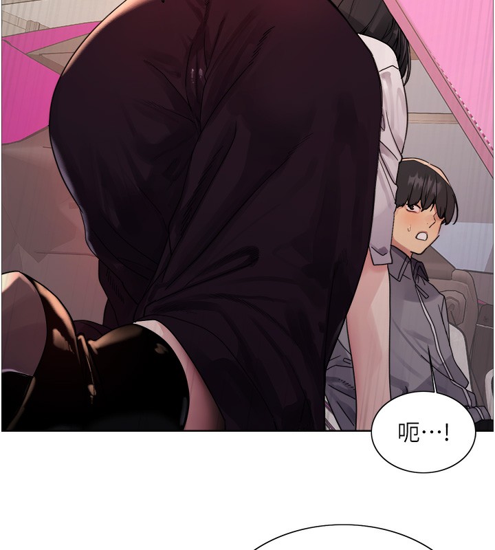 [韩国漫画] 色轮眼 奇幻,女学生,巨乳大奶#[134P]-67