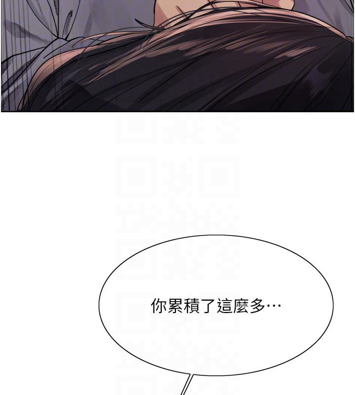 [韩国漫画] 色轮眼 奇幻,女学生,巨乳大奶#[134P]-77