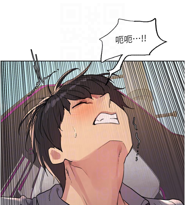 [韩国漫画] 色轮眼 奇幻,女学生,巨乳大奶#[134P]-83
