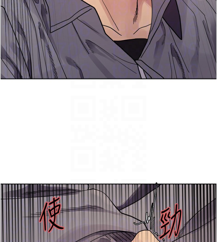 [韩国漫画] 色轮眼 奇幻,女学生,巨乳大奶#[134P]-84
