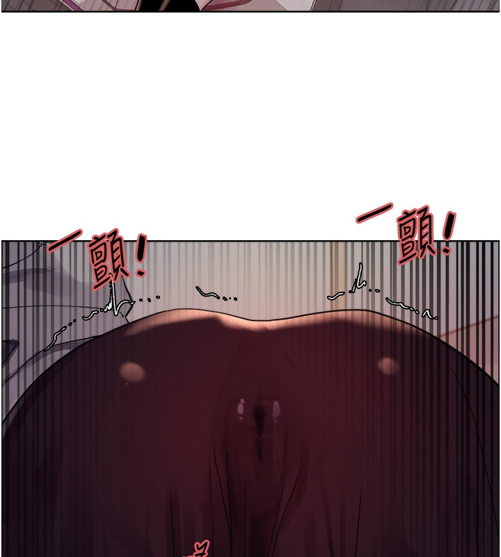 [韩国漫画] 色轮眼 奇幻,女学生,巨乳大奶#[134P]-89