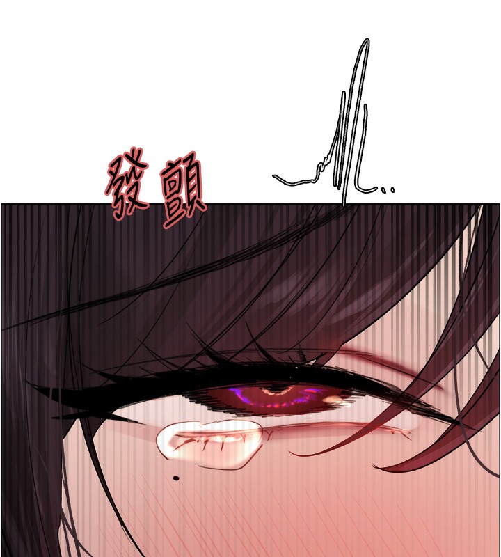 [韩国漫画] 色轮眼 奇幻,女学生,巨乳大奶#[134P]-9