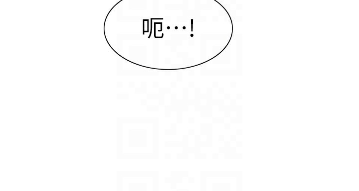 [韩国漫画] 色轮眼 奇幻,女学生,巨乳大奶#[135P]-100