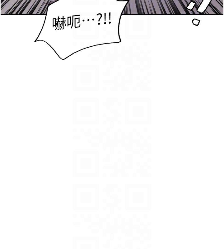 [韩国漫画] 色轮眼 奇幻,女学生,巨乳大奶#[135P]-106