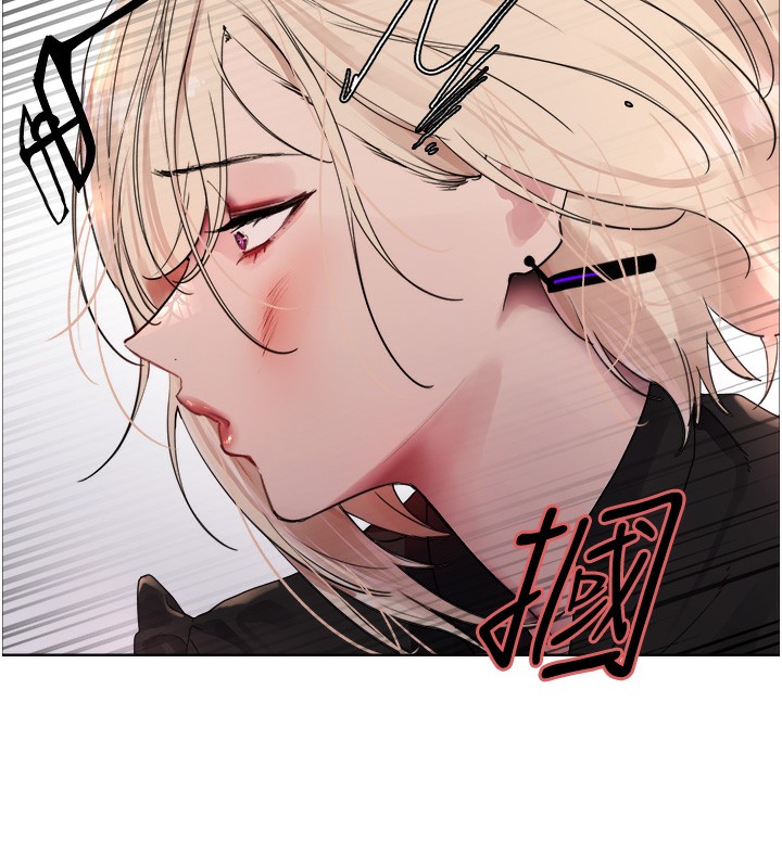 [韩国漫画] 色轮眼 奇幻,女学生,巨乳大奶#[135P]-117