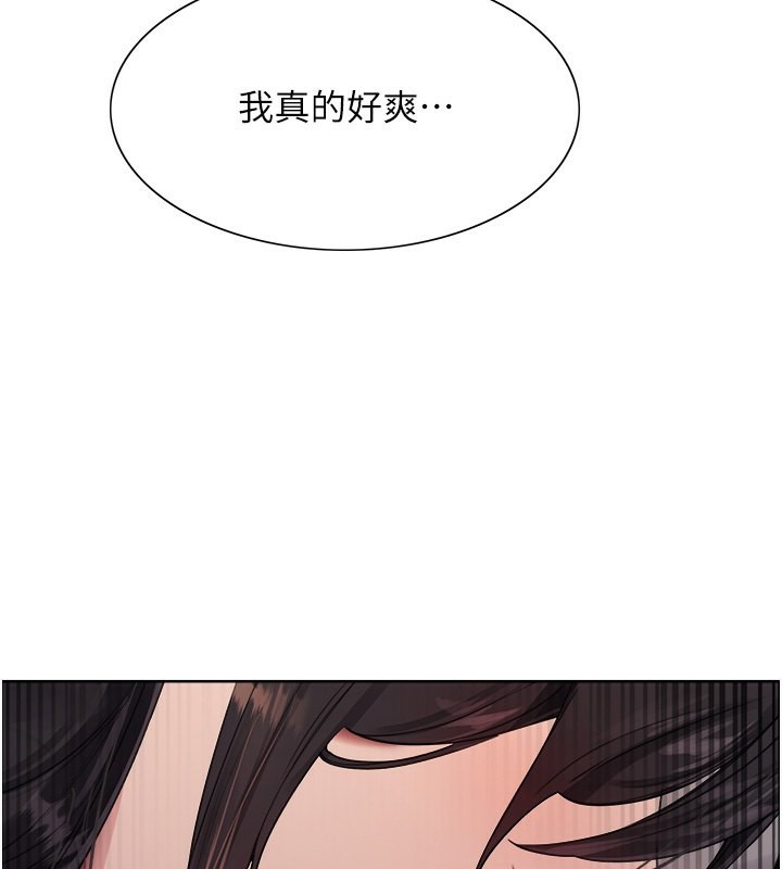 [韩国漫画] 色轮眼 奇幻,女学生,巨乳大奶#[135P]-25