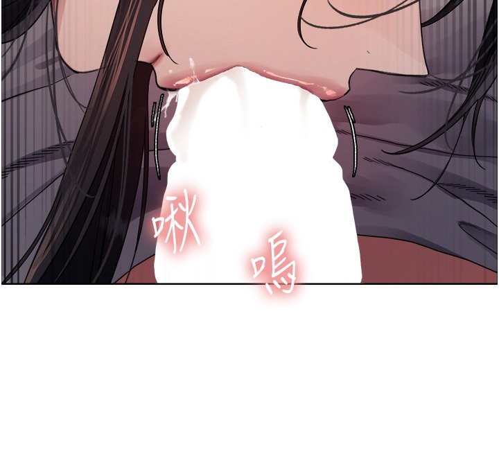 [韩国漫画] 色轮眼 奇幻,女学生,巨乳大奶#[135P]-26