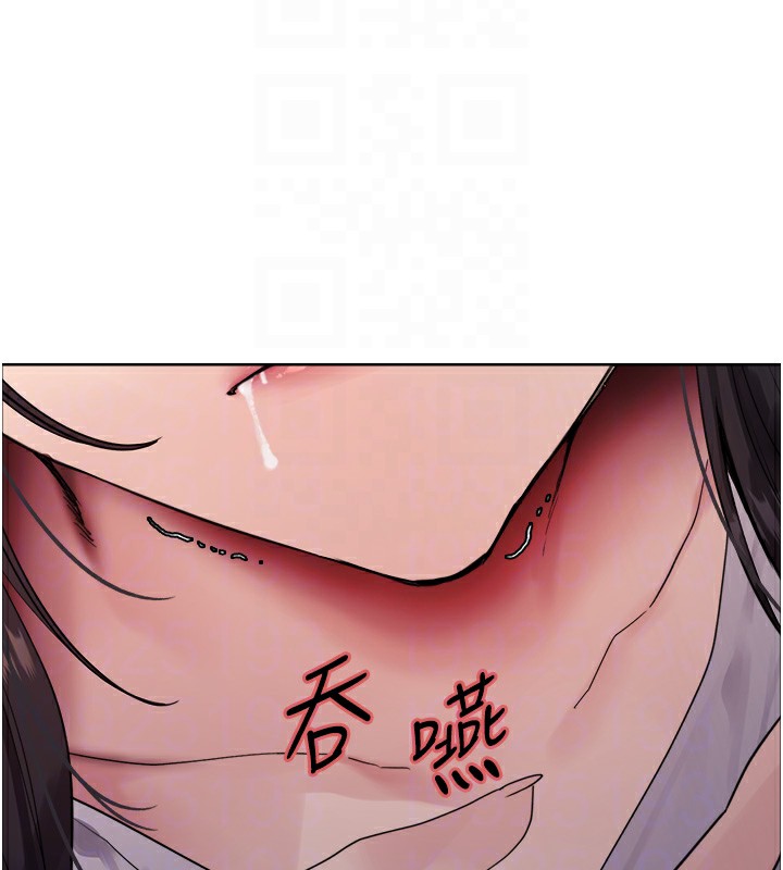 [韩国漫画] 色轮眼 奇幻,女学生,巨乳大奶#[135P]-29