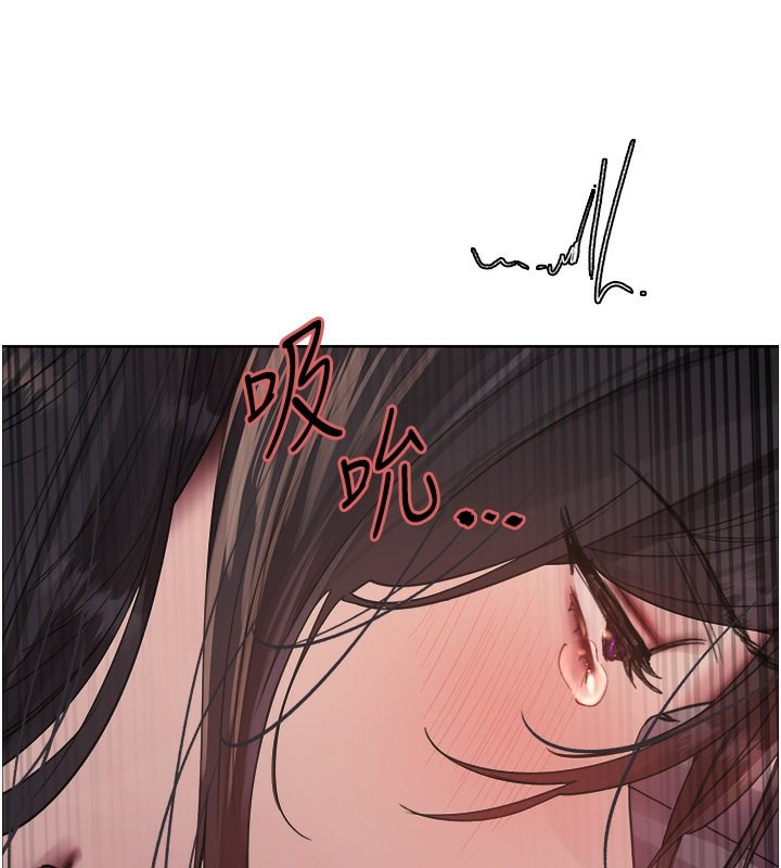 [韩国漫画] 色轮眼 奇幻,女学生,巨乳大奶#[135P]-3