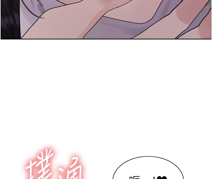 [韩国漫画] 色轮眼 奇幻,女学生,巨乳大奶#[135P]-30
