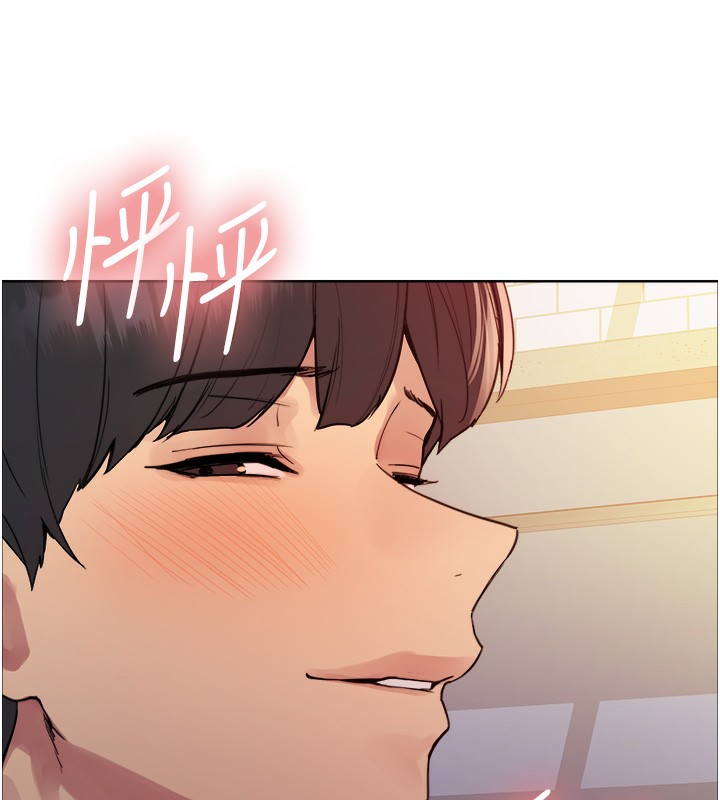 [韩国漫画] 色轮眼 奇幻,女学生,巨乳大奶#[135P]-38