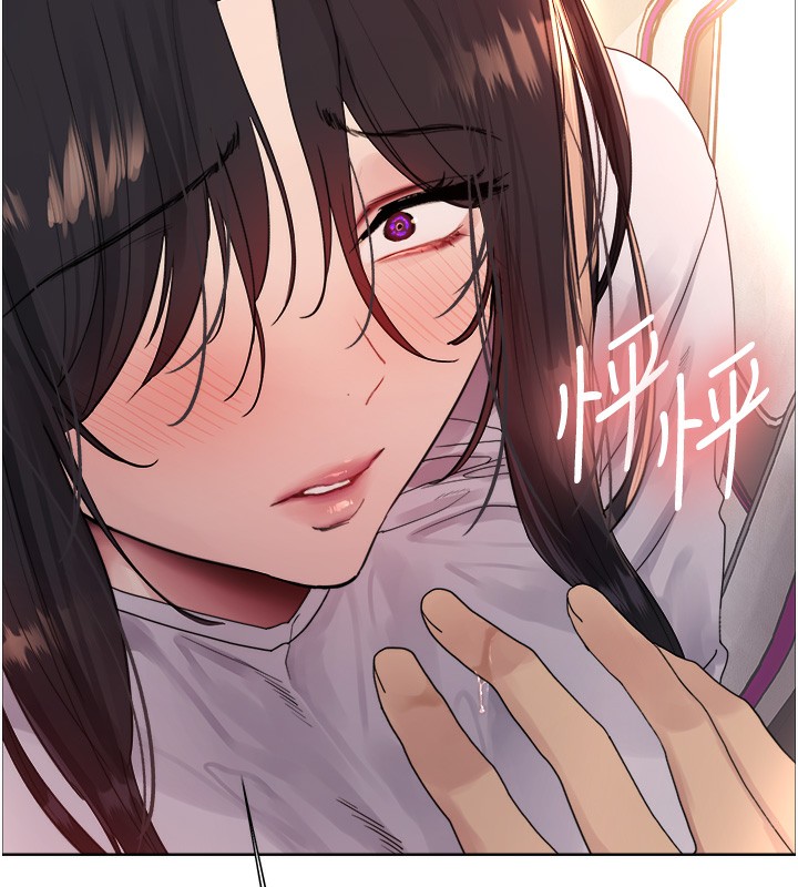 [韩国漫画] 色轮眼 奇幻,女学生,巨乳大奶#[135P]-40