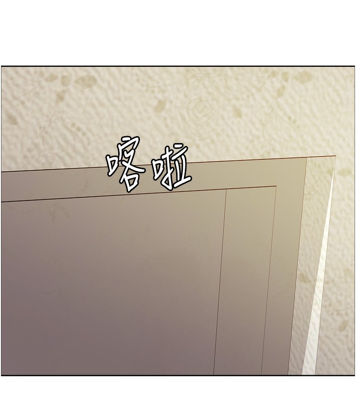 [韩国漫画] 色轮眼 奇幻,女学生,巨乳大奶#[135P]-48