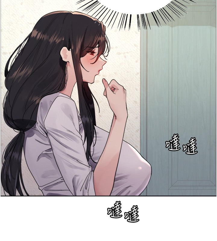 [韩国漫画] 色轮眼 奇幻,女学生,巨乳大奶#[135P]-52