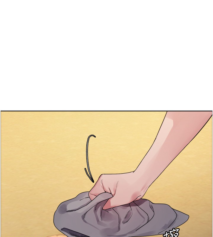 [韩国漫画] 色轮眼 奇幻,女学生,巨乳大奶#[135P]-53