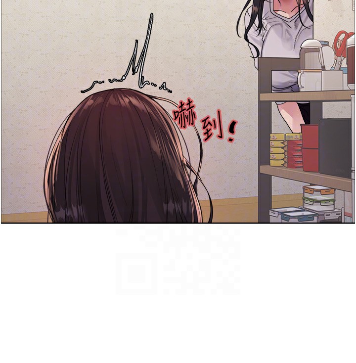 [韩国漫画] 色轮眼 奇幻,女学生,巨乳大奶#[135P]-57