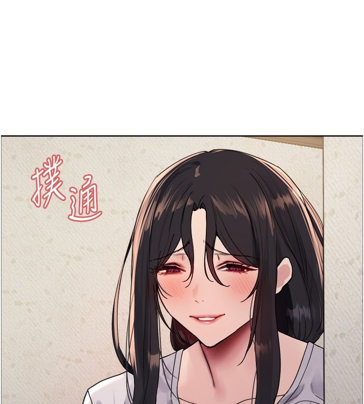 [韩国漫画] 色轮眼 奇幻,女学生,巨乳大奶#[135P]-58