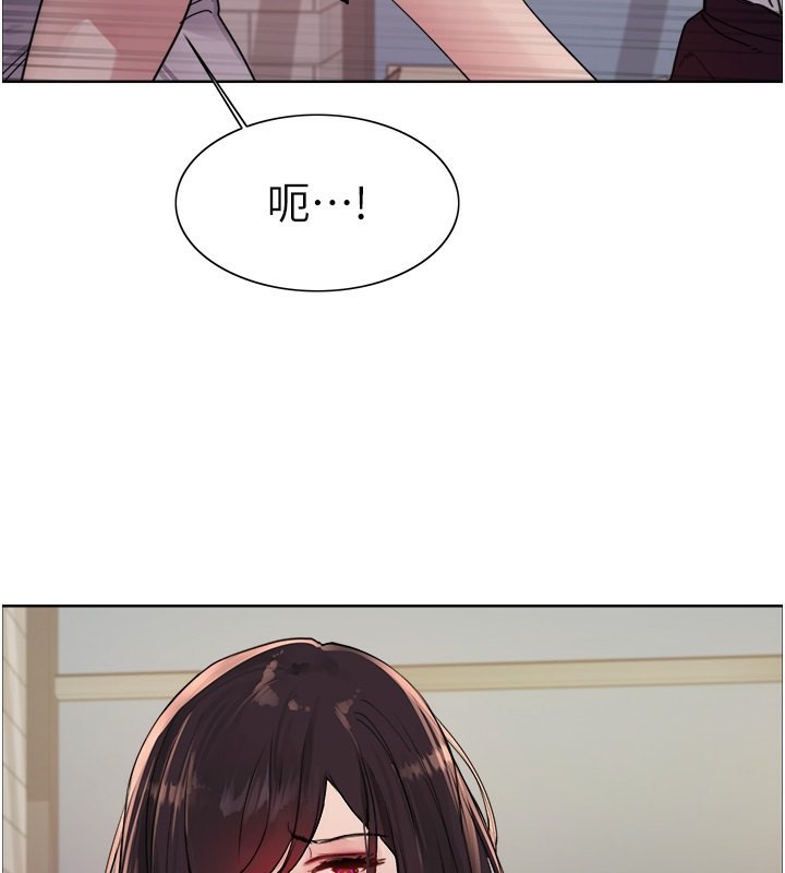 [韩国漫画] 色轮眼 奇幻,女学生,巨乳大奶#[135P]-66