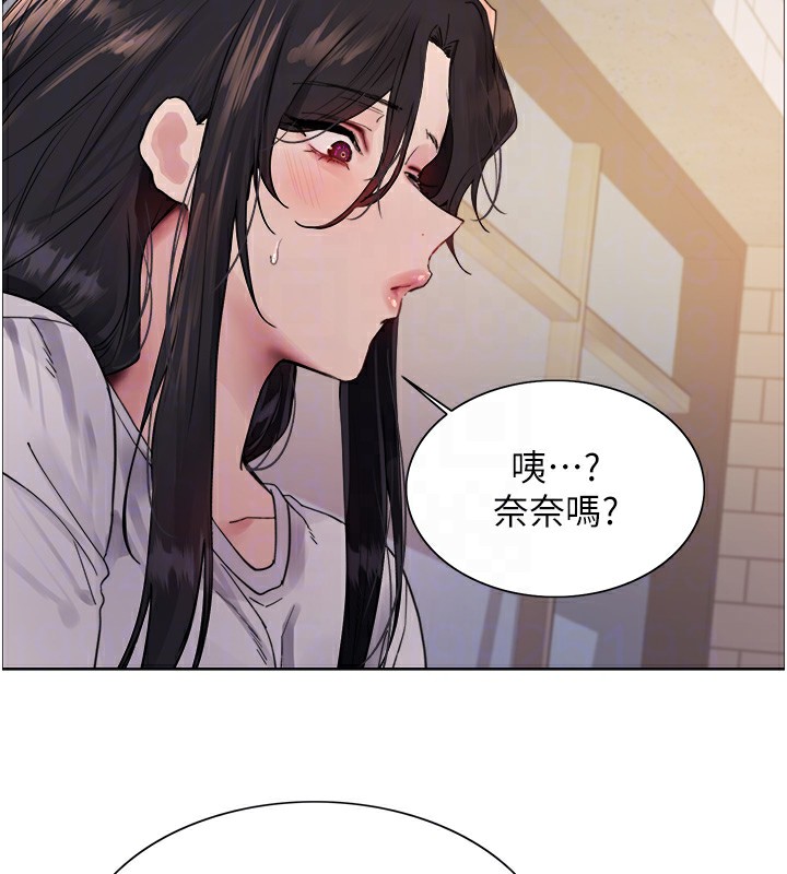 [韩国漫画] 色轮眼 奇幻,女学生,巨乳大奶#[135P]-70