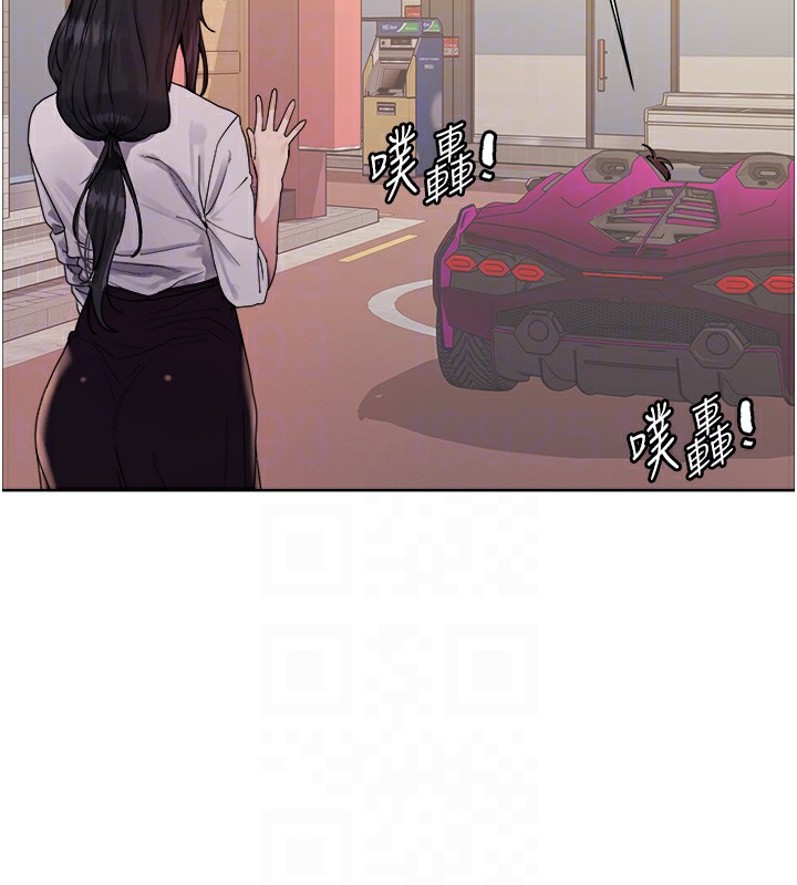[韩国漫画] 色轮眼 奇幻,女学生,巨乳大奶#[135P]-83