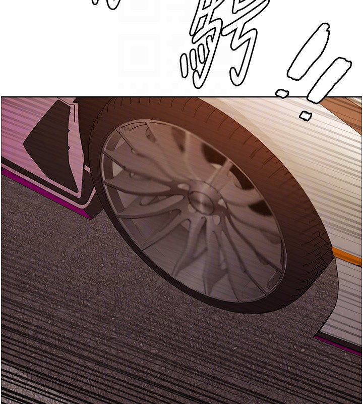 [韩国漫画] 色轮眼 奇幻,女学生,巨乳大奶#[135P]-85