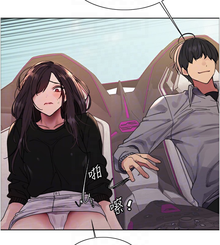 [韩国漫画] 色轮眼 奇幻,女学生,巨乳大奶#[135P]-99