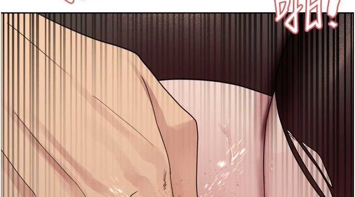 [韩国漫画] 色轮眼 奇幻,女学生,巨乳大奶#[127P]-113