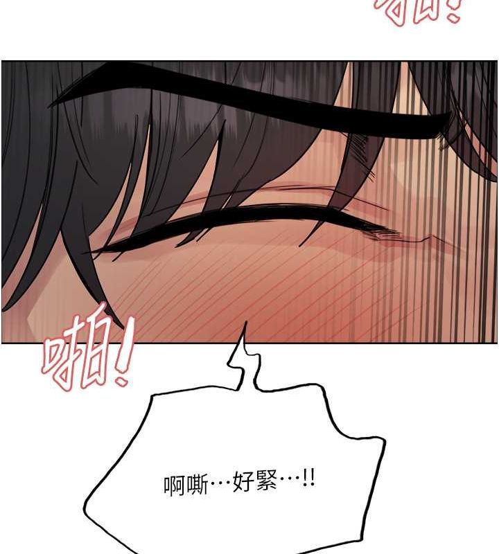 [韩国漫画] 色轮眼 奇幻,女学生,巨乳大奶#[127P]-117
