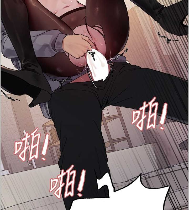 [韩国漫画] 色轮眼 奇幻,女学生,巨乳大奶#[127P]-119