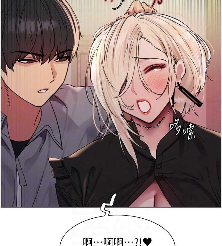 [韩国漫画] 色轮眼 奇幻,女学生,巨乳大奶#[127P]-29