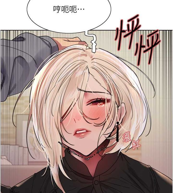 [韩国漫画] 色轮眼 奇幻,女学生,巨乳大奶#[127P]-34