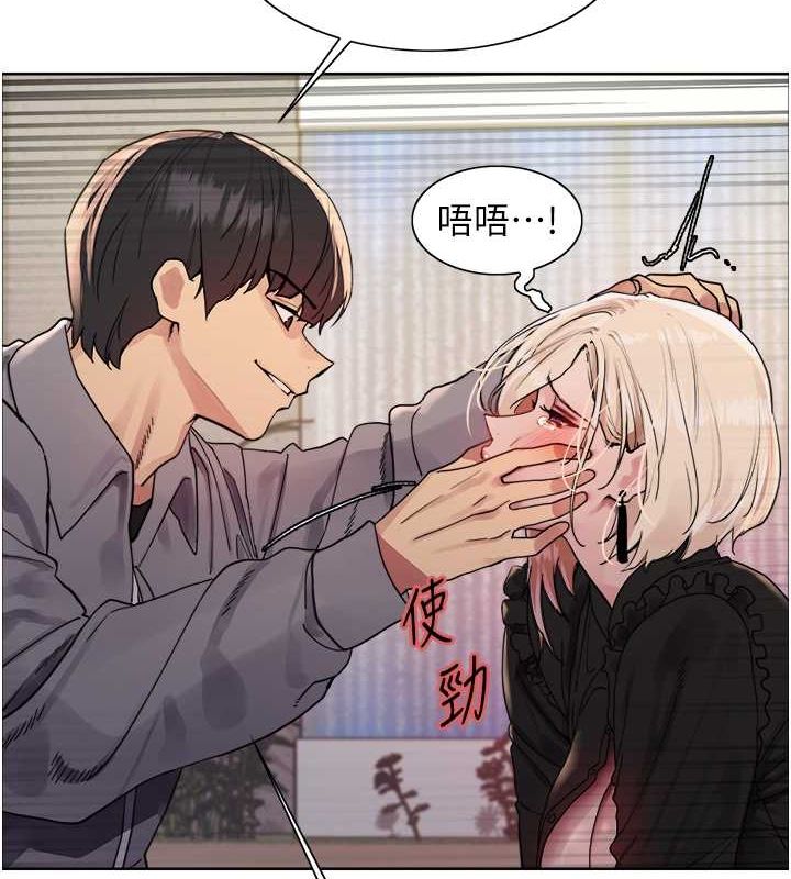 [韩国漫画] 色轮眼 奇幻,女学生,巨乳大奶#[127P]-36