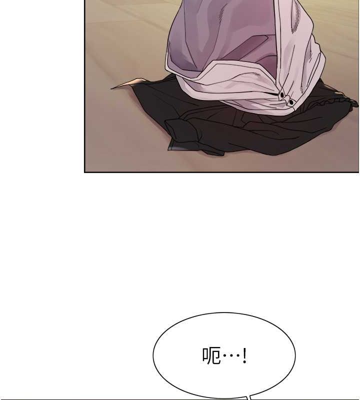 [韩国漫画] 色轮眼 奇幻,女学生,巨乳大奶#[127P]-45