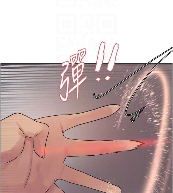 [韩国漫画] 色轮眼 奇幻,女学生,巨乳大奶#[127P]-55