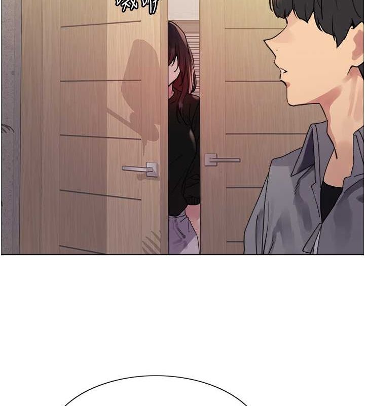[韩国漫画] 色轮眼 奇幻,女学生,巨乳大奶#[127P]-6