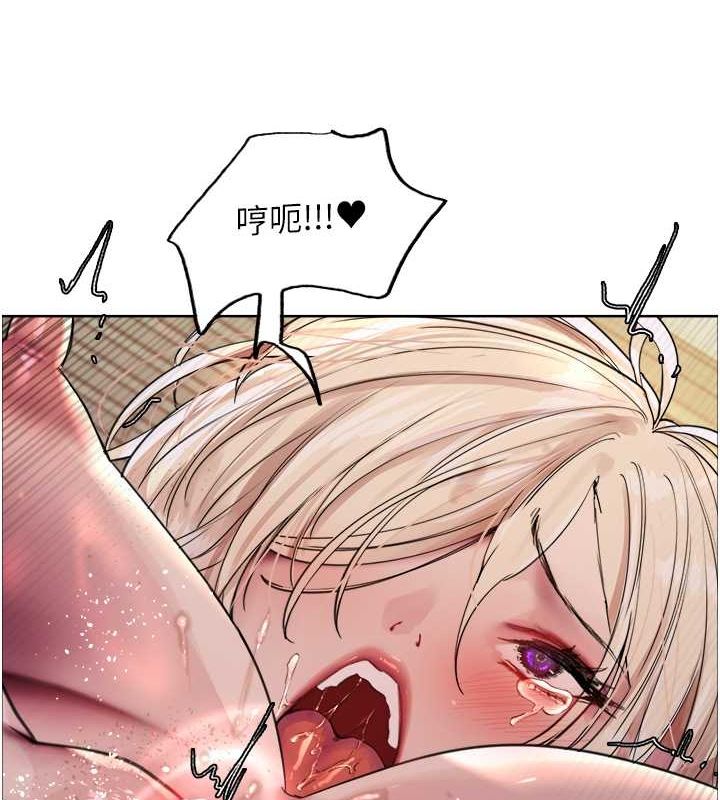 [韩国漫画] 色轮眼 奇幻,女学生,巨乳大奶#[127P]-60