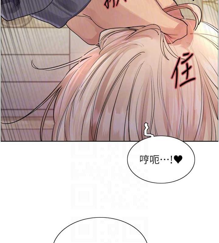 [韩国漫画] 色轮眼 奇幻,女学生,巨乳大奶#[127P]-73
