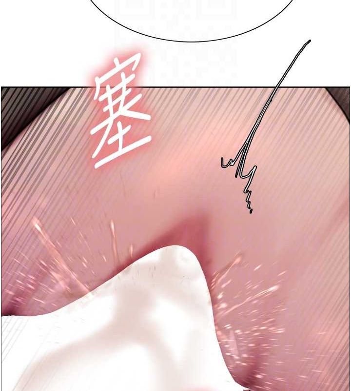 [韩国漫画] 色轮眼 奇幻,女学生,巨乳大奶#[127P]-82