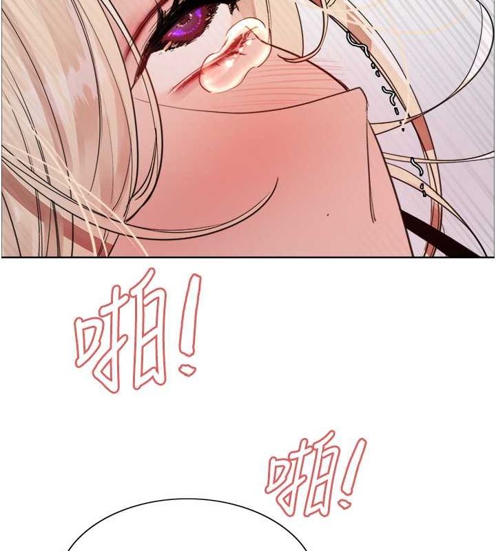 [韩国漫画] 色轮眼 奇幻,女学生,巨乳大奶#[127P]-88