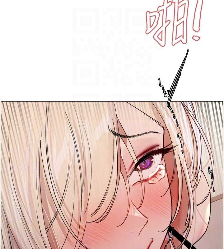[韩国漫画] 色轮眼 奇幻,女学生,巨乳大奶#[127P]-91