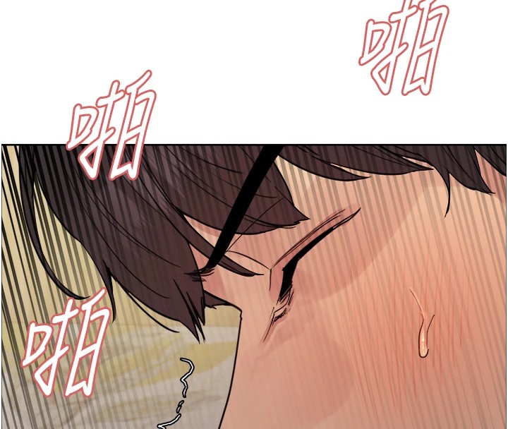 [韩国漫画] 色轮眼 奇幻,女学生,巨乳大奶#[159P]-148