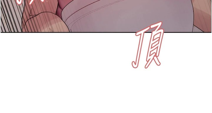 [韩国漫画] 色轮眼 奇幻,女学生,巨乳大奶#[159P]-151