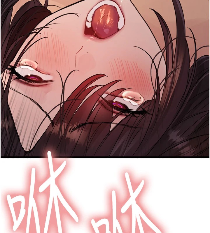 [韩国漫画] 色轮眼 奇幻,女学生,巨乳大奶#[159P]-158