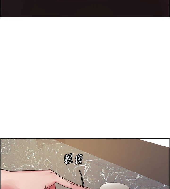 [韩国漫画] 色轮眼 奇幻,女学生,巨乳大奶#[159P]-25
