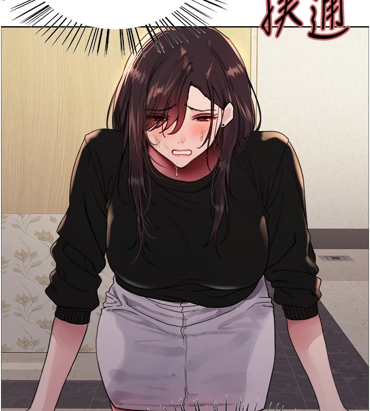 [韩国漫画] 色轮眼 奇幻,女学生,巨乳大奶#[159P]-27