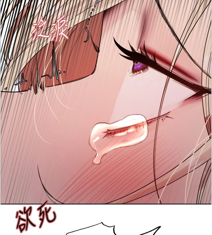 [韩国漫画] 色轮眼 奇幻,女学生,巨乳大奶#[159P]-3